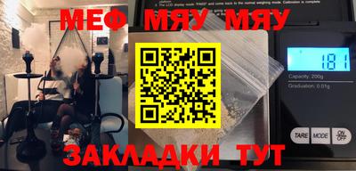дистиллят марихуана Рыбинск