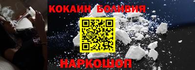 трава Пугачёв