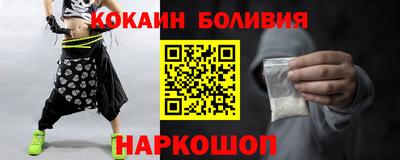 2c-b Рязань