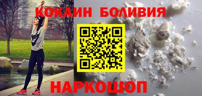 тгк Рузаевка