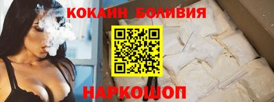 тгк Рузаевка