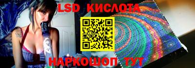 твердый Пыть-Ях
