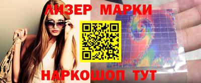 твердый Пыть-Ях