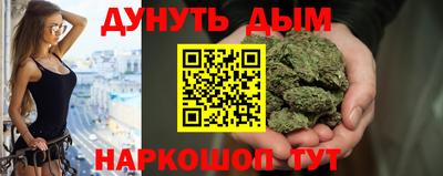 2c-b Рязань