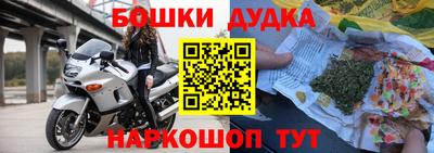 дистиллят марихуана Рыбинск