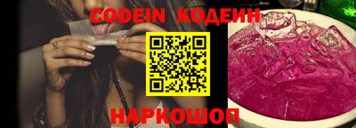 дистиллят марихуана Рыбинск