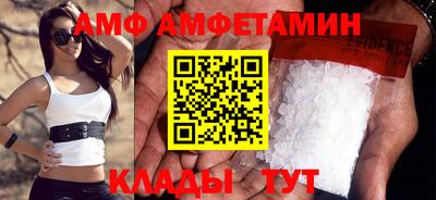 тгк Рузаевка