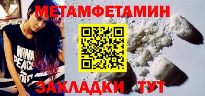 2c-b Рязань