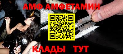 тгк Рузаевка