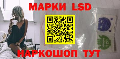 дистиллят марихуана Рыбинск