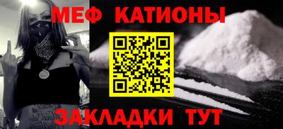 индика Лесной
