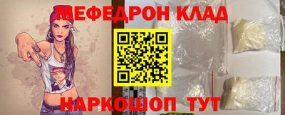 твердый Пыть-Ях