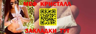 твердый Пыть-Ях