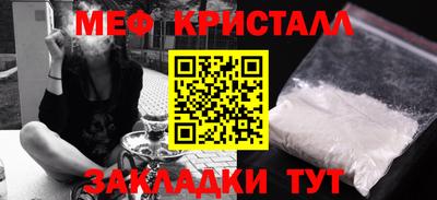 2c-b Рязань